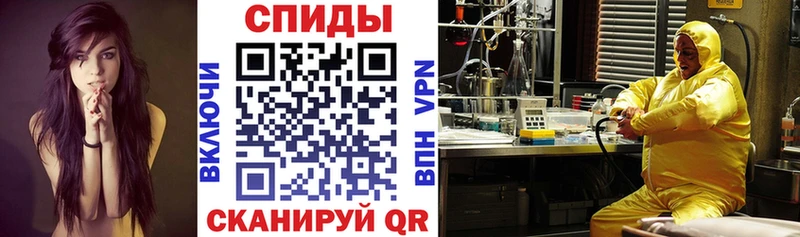 АМФЕТАМИН VHQ где можно купить наркотик Буйнакск