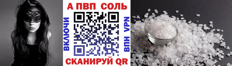 shop телеграм  гидра как зайти  A-PVP крисы CK  Буйнакск  хочу наркоту 