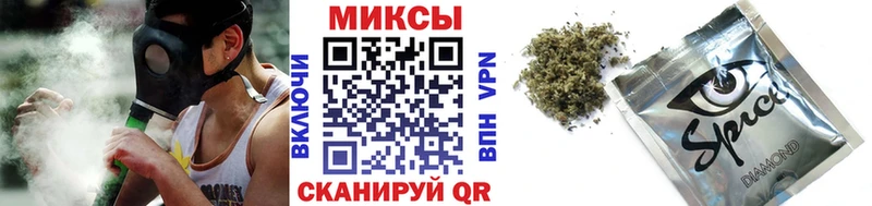 shop наркотические препараты  Буйнакск  кракен ссылки  Бутират 99%  цена наркотик 