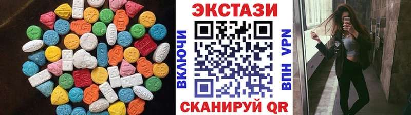 Ecstasy 280 MDMA  даркнет сайт  Буйнакск 