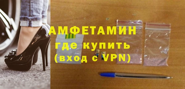 хмурый Богданович