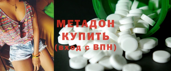 хмурый Богданович