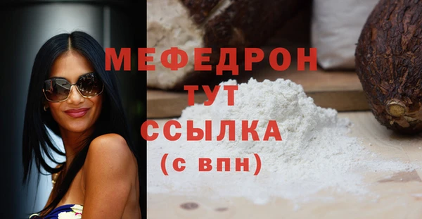 хмурый Богданович