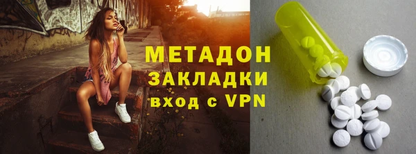 хмурый Богданович