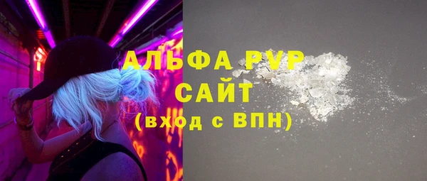 каннабис Струнино