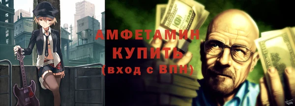 наркотики Ступино