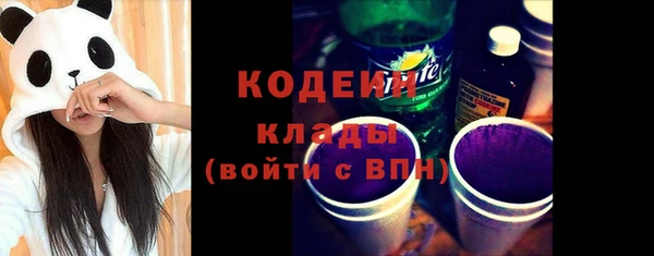 хмурый Богданович