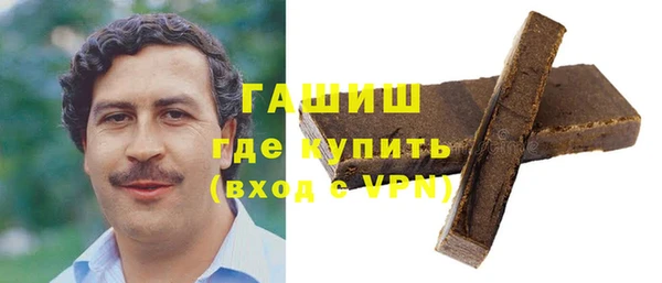 spice Беломорск