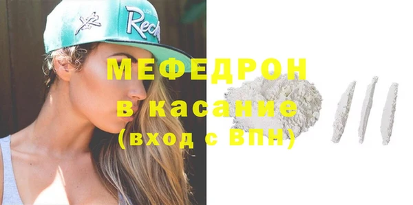 хмурый Богданович