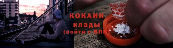 хмурый Богданович
