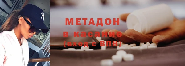 2c-b Богородицк