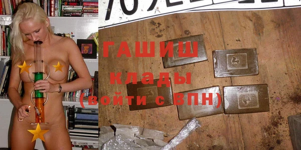 хмурый Богданович