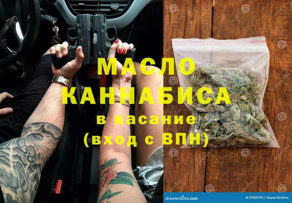 шишки Строитель