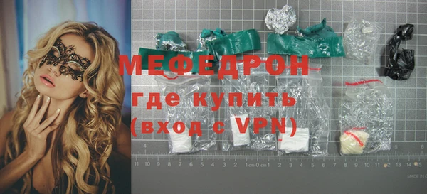 хмурый Богданович
