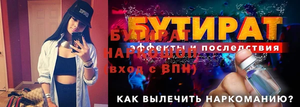хмурый Богданович