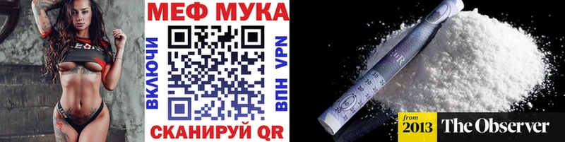 кракен маркетплейс  Буйнакск  Меф mephedrone 